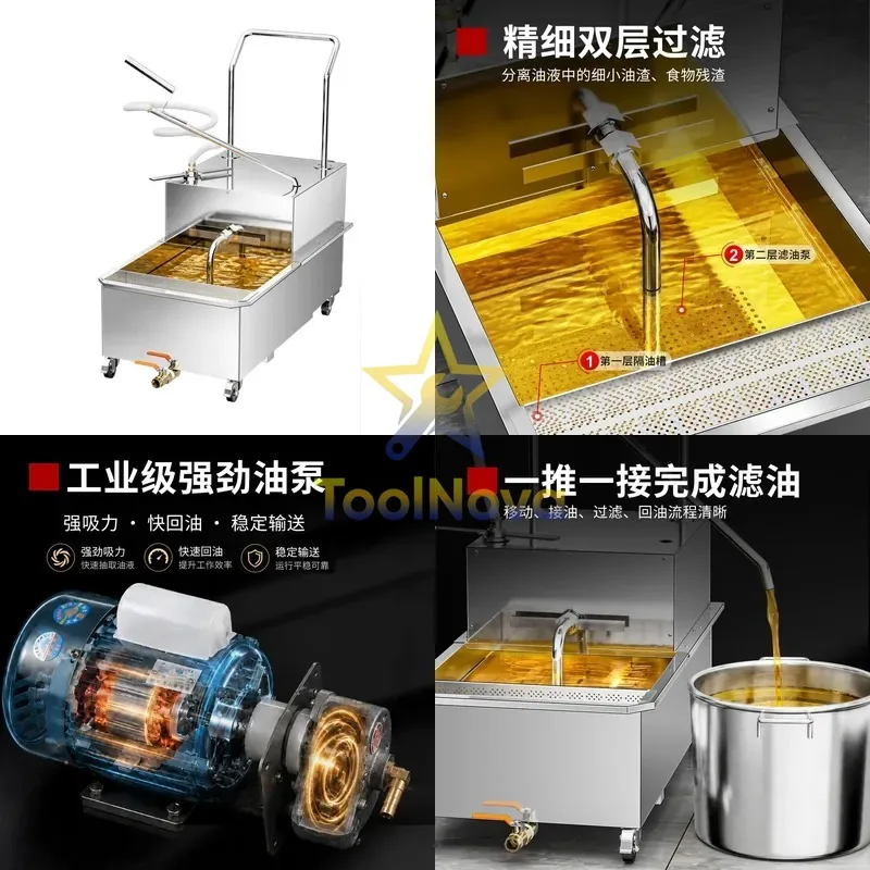 2026China*Hotsale Fried Chicken Burger Shop Oil Filter Truck Commercial Small Filtration Equipment, Large Capacity Fryer Oil