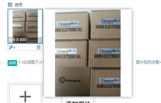 Brand New In Stock FP10N-010GDA015Q1 Piston Type Flow Switch Flow Sensor for Liquid Water Oil Control
