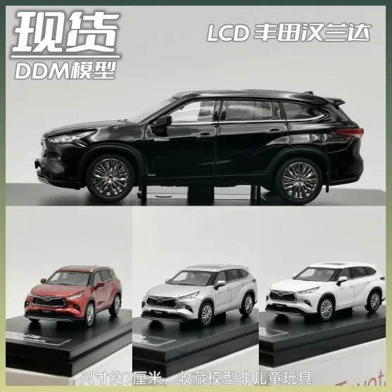 LCD 1:64 HighLander Diecast Model Car Collection Limited Edition Hobby Toys