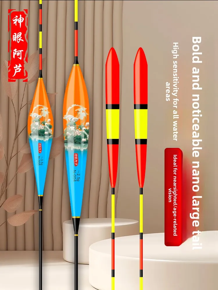 boia-de-pesca-nano-de-alta-sensibilidade-com-cabeca-grande-e-visibilidade-notavel-para-pesca-de-carpa-e-bagre