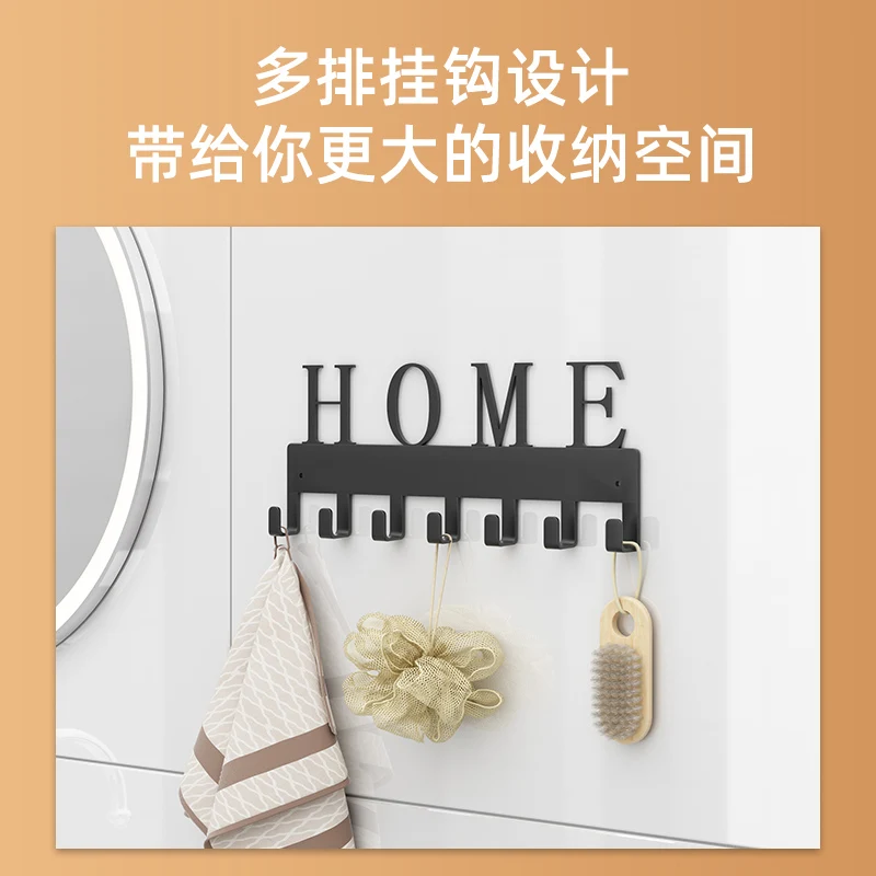 Multi-Purpose Hooks Storage Shelf Entrance Key Hanger Door Hanging Objects Strong Viscose Hanger No Punching Wall Shelf Racks