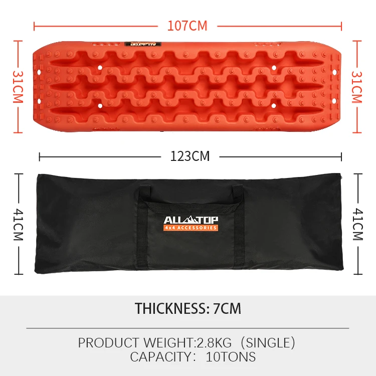 4*4 Off-road Accessories 10tons Nylon Recovery Track Car Rescue Ramp