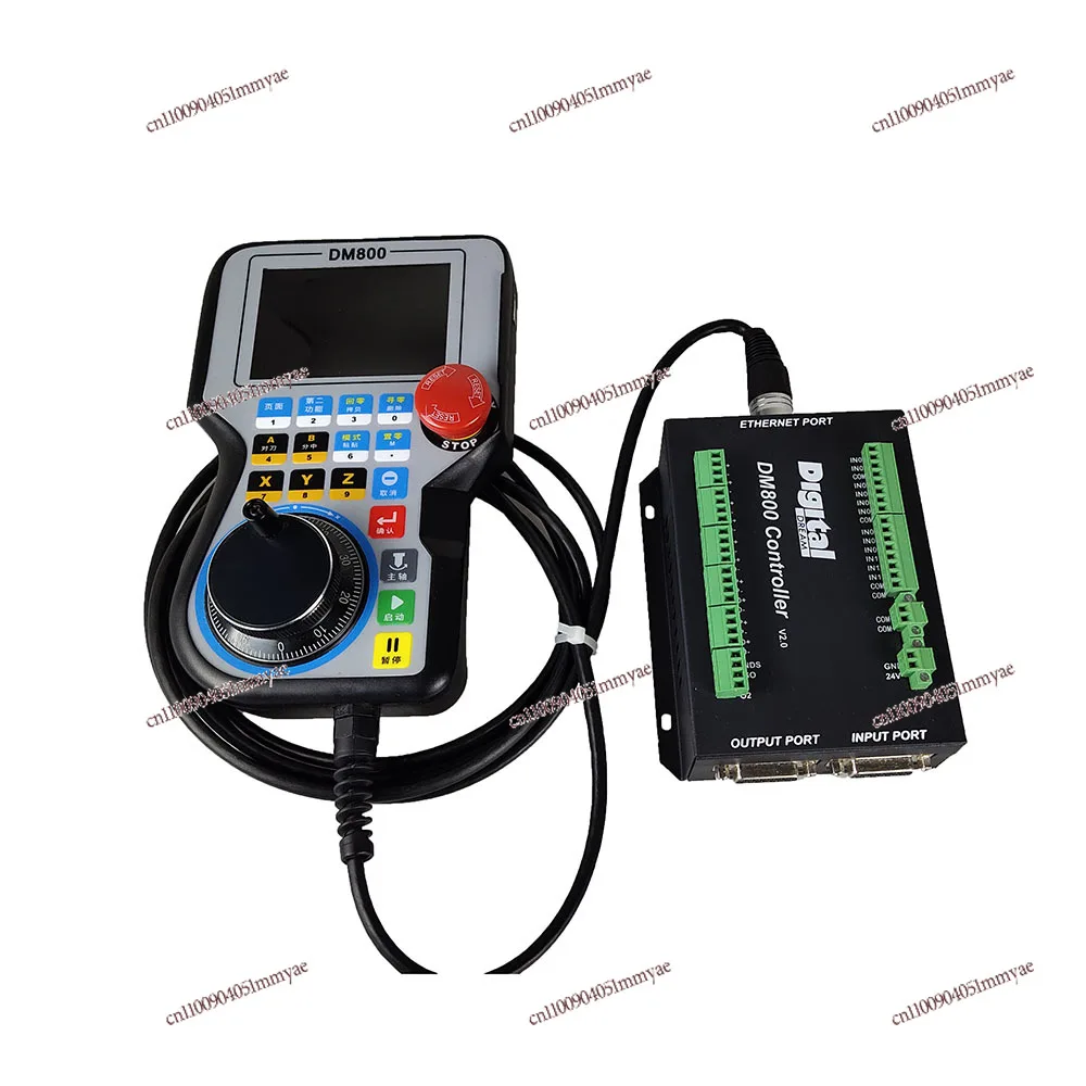 

Handheld Engraving Machine Controller