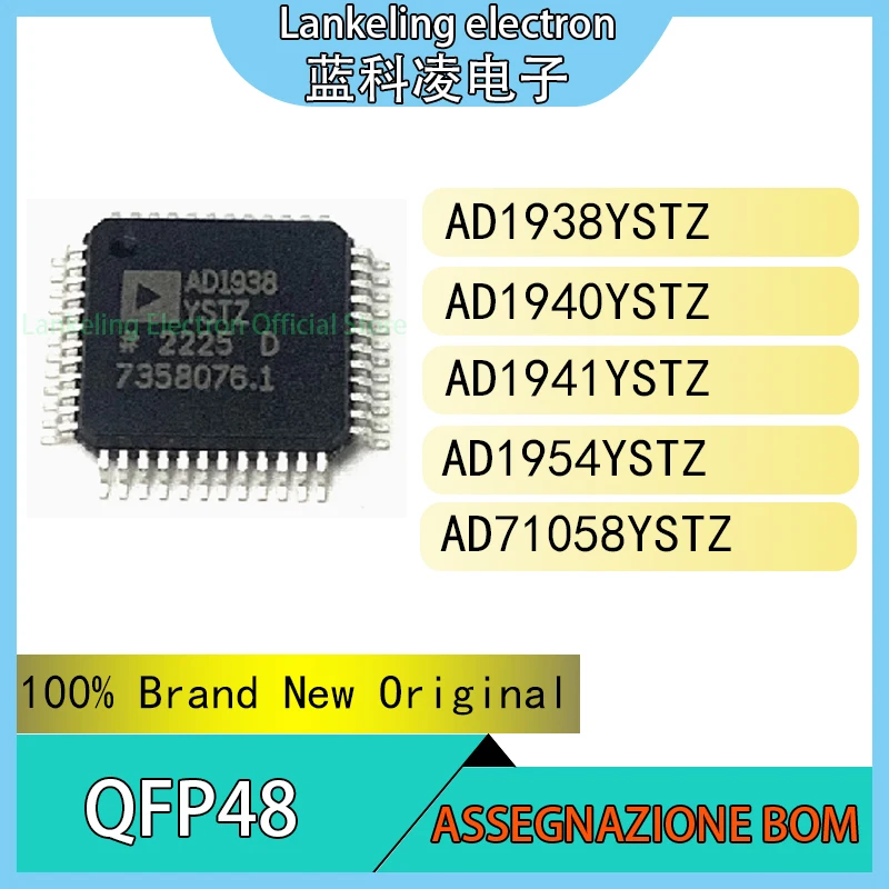 AD1938YSTZ AD1940YSTZ AD1941YSTZ AD1954YSTZ AD71058YSTZ IC 100% Brand New Original chip QFP48