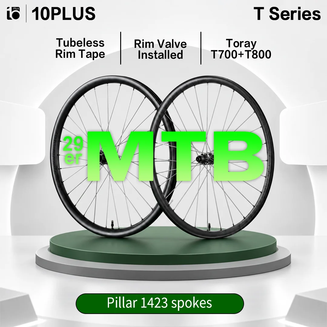 10PLUS 29 Inch MTB Carbon Wheelset 30mm Width 24mm Profile Depth T Series Mountain Bike XC Trail Tubeless