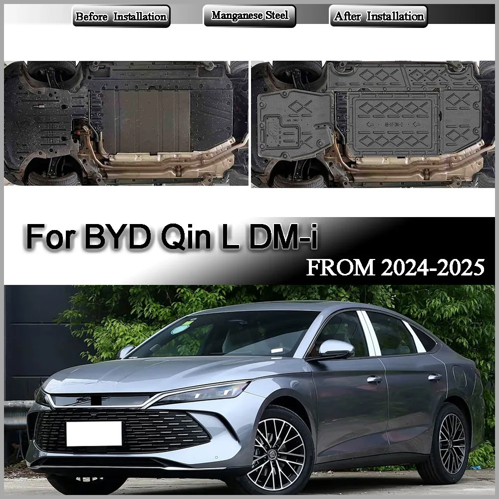 Protective Plate For Motor And Battery Chassis Guard Board Protection Plate Multiple Material For BYD Qin L DM-i 2024-2025 120KM