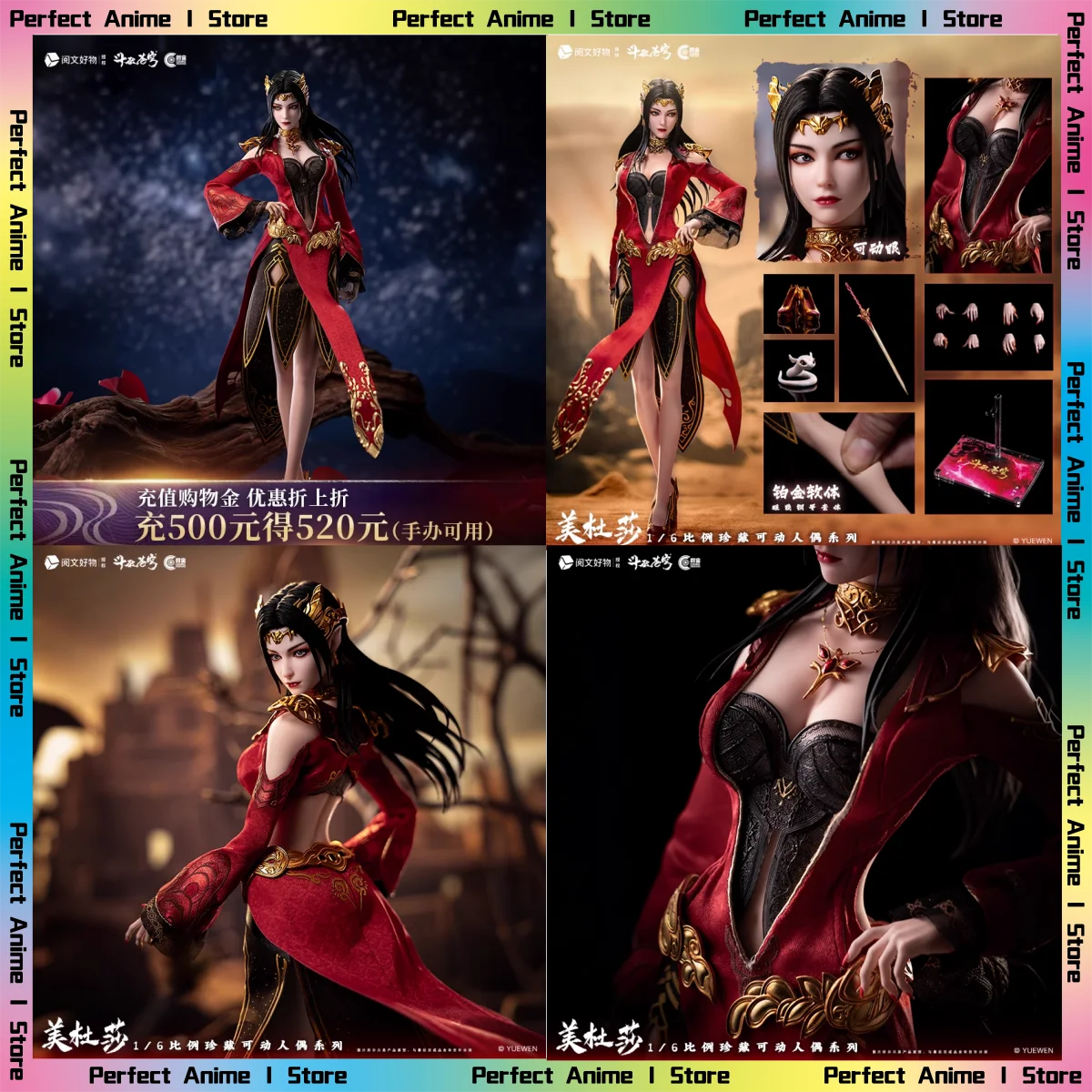 

【Предпродажа】Langzi CosmicCreations 1/6 Fighting Break The Sky Статуя Медузы, фигурка уровня