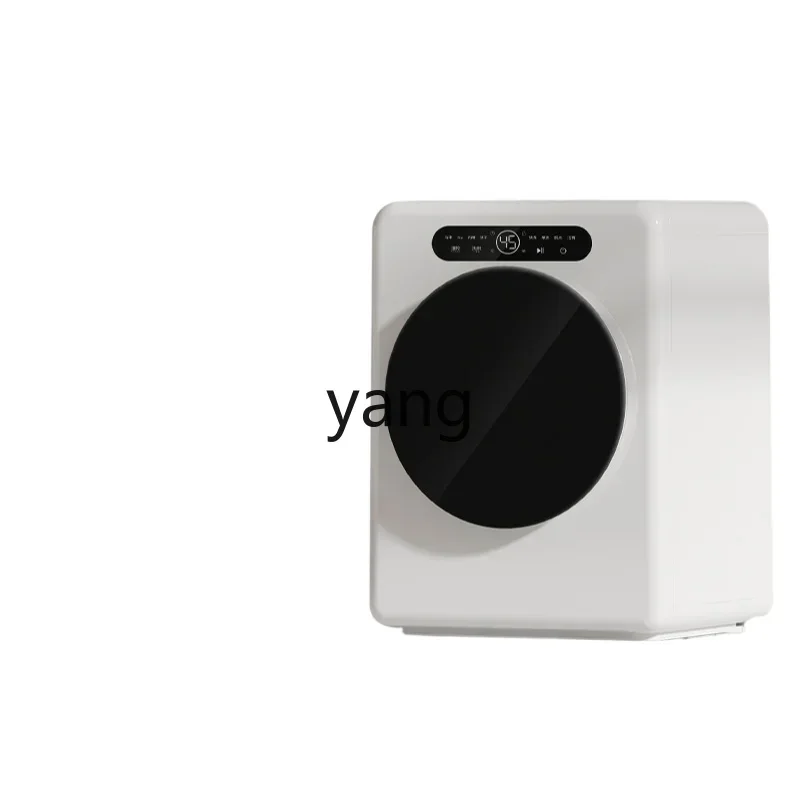 

L'm'm Washing and Drying Underwear Cleaning High Temperature Boiling and Washing Mini Automatic