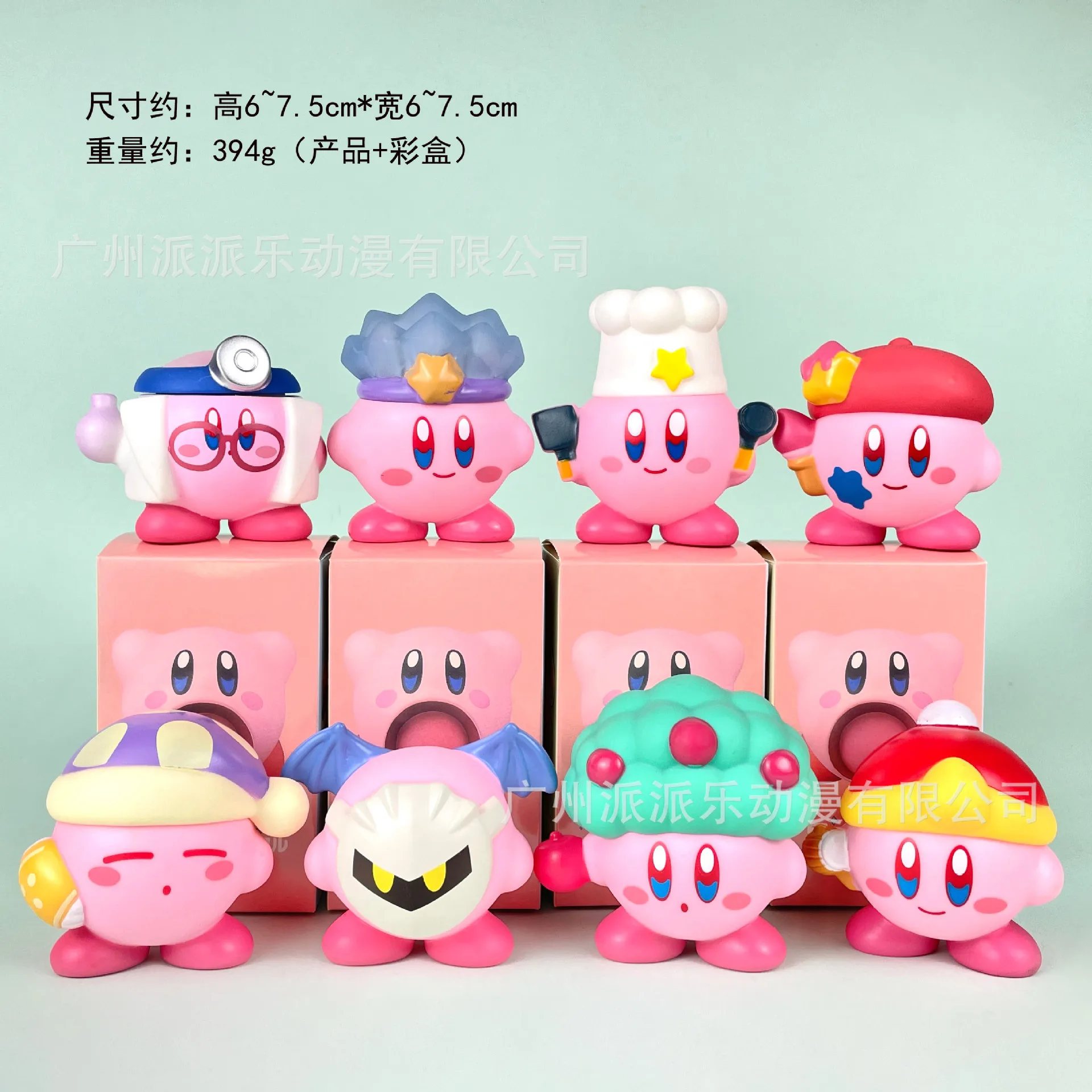 Anime Kirby Action Figures Blind Box Cute Cartoon Model Toy Deskdecoration Pvc Mini Dolls Mystery Box Kirby Figurki Prezent dla dzieci