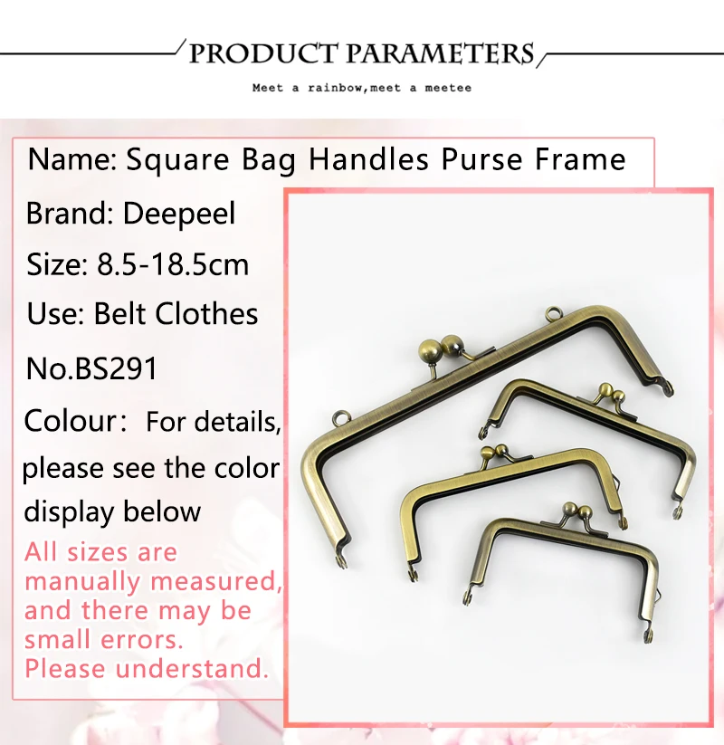 2/5Pcs 8.5/10.5/15/18.5cm Metal Bag Handle Square Smooth Clourse Purse Frame Kiss Clasp Handbag Sewing Brackets Bags Accessories