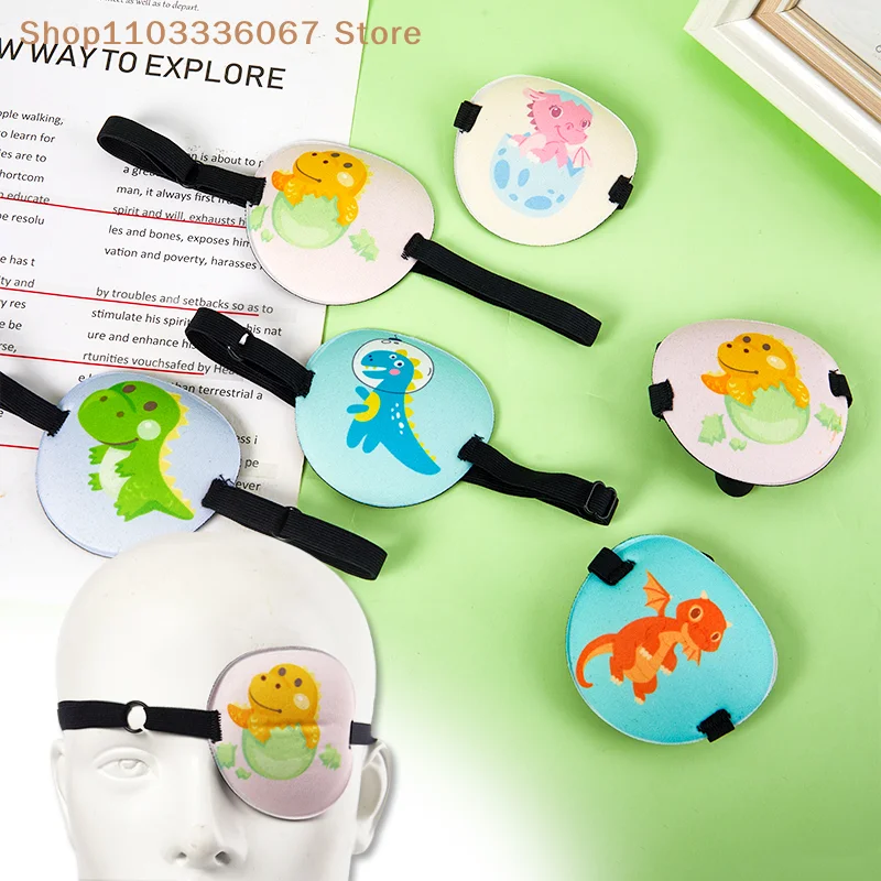 [HB]1PCS Occlusion Medical Lazy Eye Patch Amblyopia Obscure Astigmatism Training Eyeshade Filled Child Amblyopia Eye Patches