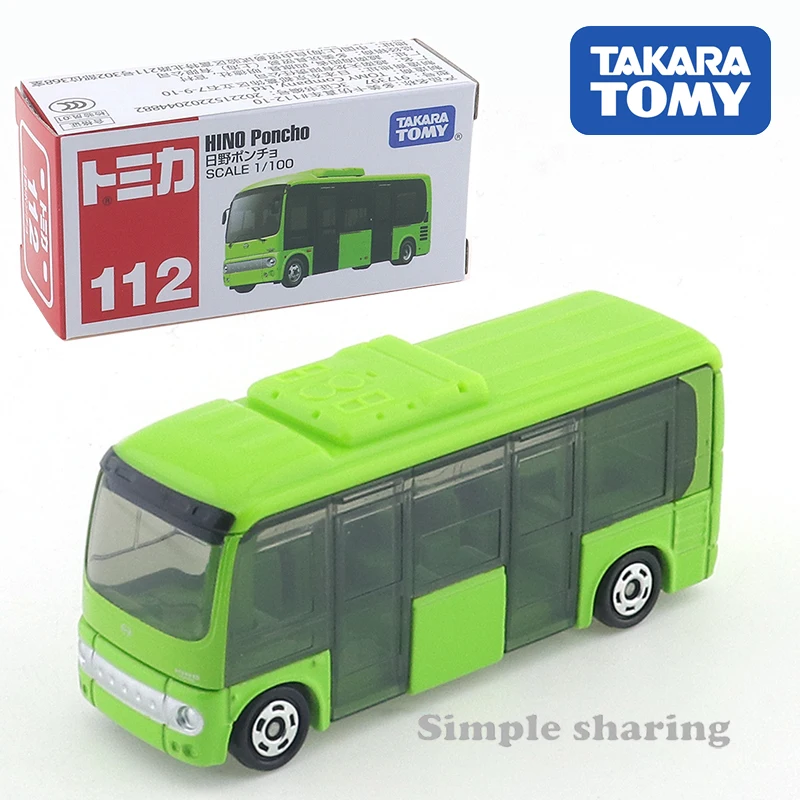 Takara Tomy Tomica No.112 Hino Poncho (Box) Car Alloy Toys Motor Vehicle Diecast Metal Model for Children