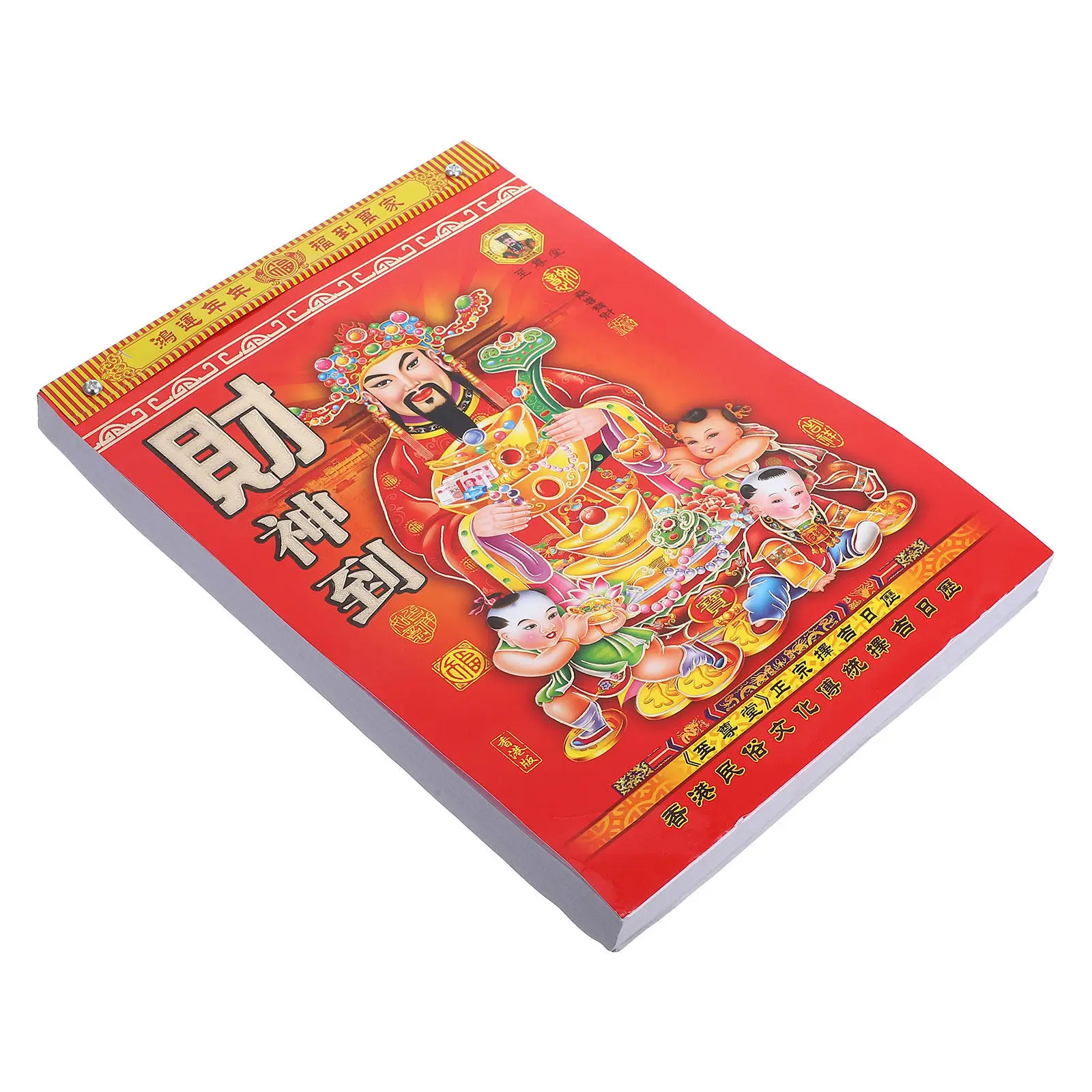 

2026 Traditional Chinese Tear Off Wall Calendar Lunar Year of The Horse Daily Fengshui Planner Horse Pages Calendar