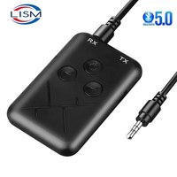 Bluetooth Receiver Transmitter 2 in 1 Stereo APTX Wireless Aux Audio Receiver 3.5mm Jack RCA Car Adapter for TV PC BT 5.0 4.2