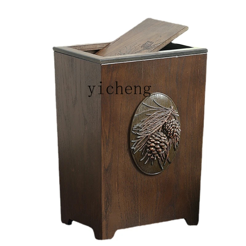 

HX American Creative Household Covered Trash Can Wood New Chinese Style Living Room and Kitchen