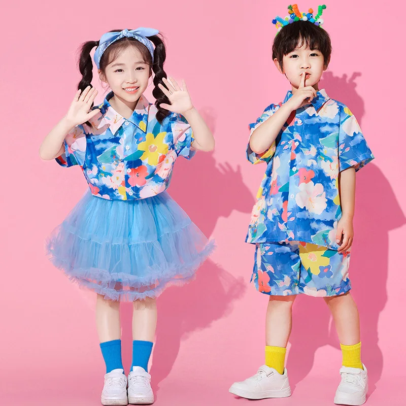 Kindergarten Skirt …