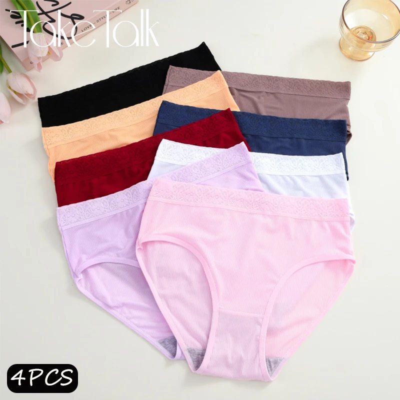 4 قطعة/المجموعة المرأة سلس مثير سراويل داخلية نسائية من الدانتيل بلون كبير الحجم الأم سراويل مريحة تنفس ملخصات مخطط الملابس الداخلية