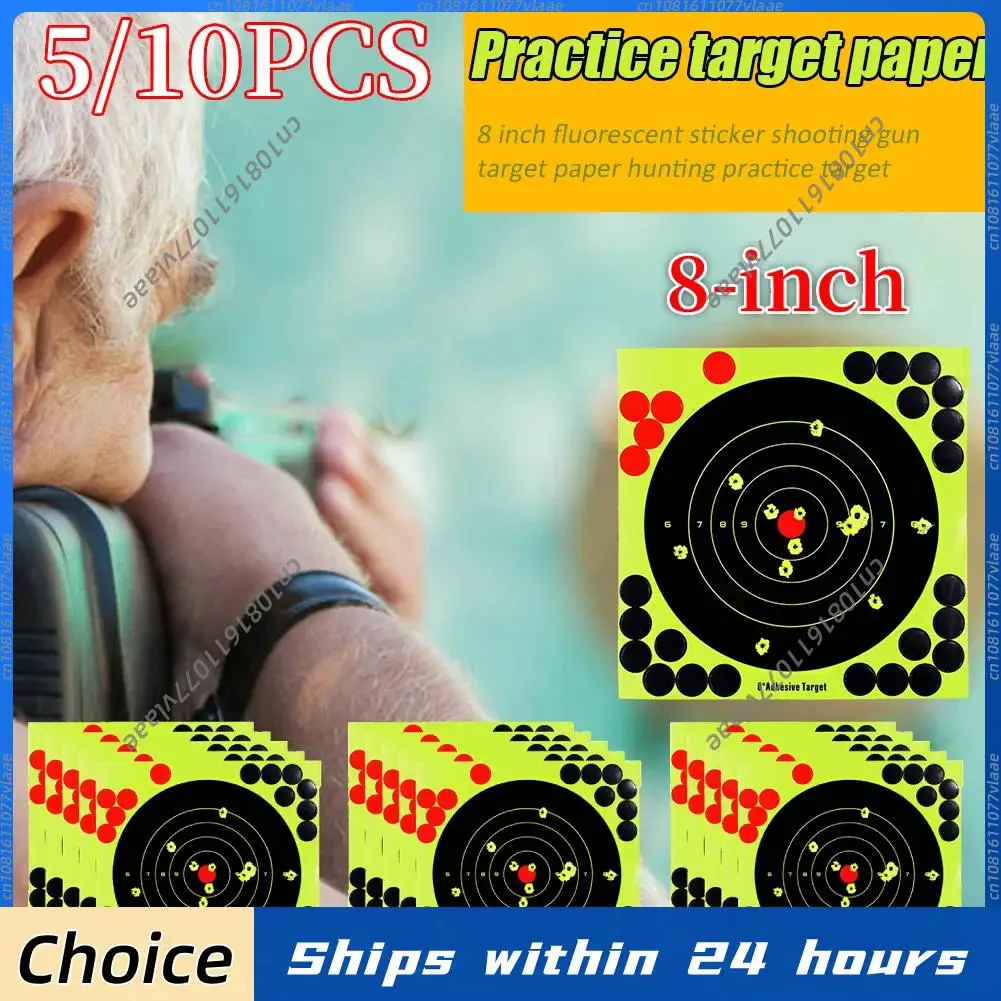 

8-дюймовые флуоресцентные наклейки-мишени для стрельбы, 26 самоклеящихся патчей, высокая видимость, для охоты/тренировок по стрельбе