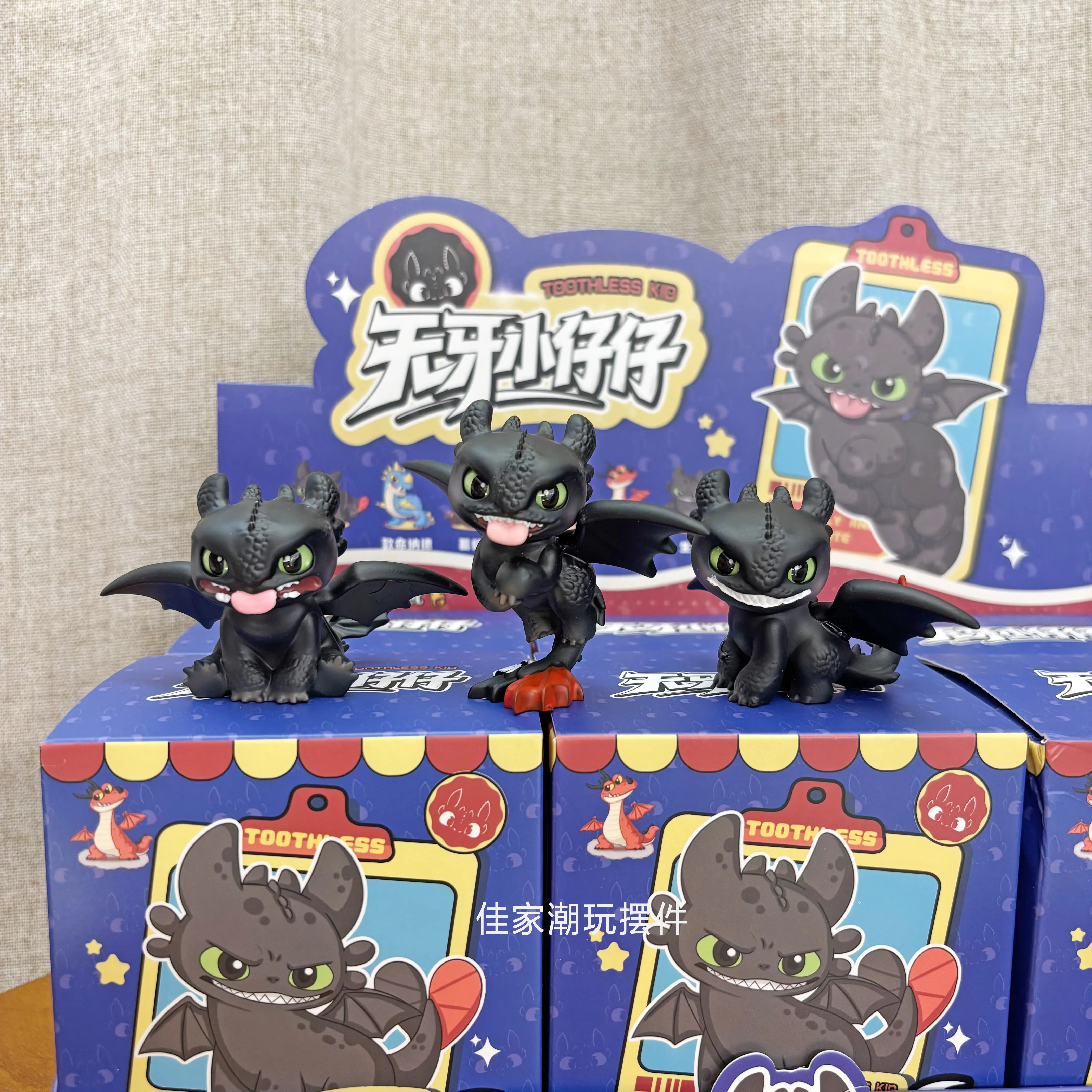 

Toothless Blind Box Figures How To Train Your Dragon Cute Desktop Trendy Toy Ornament Gift For Kids Friends School Prize