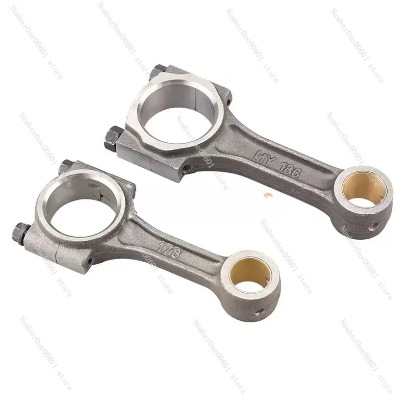 186F Connecting Rod,Conrod,diesel engine and single-cylinder air-cooled diesel generators parts,fit