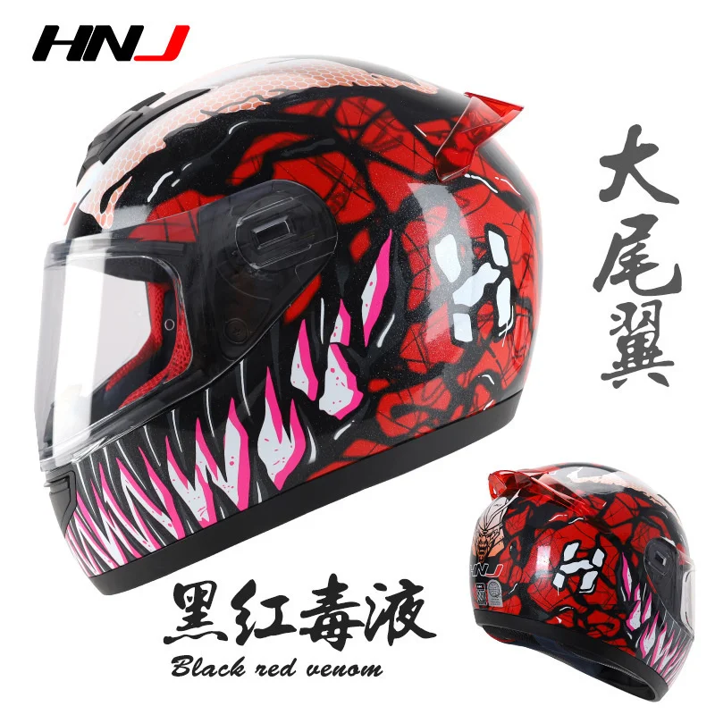 

Motocross Helmets Double Visors DOT ECE approved Moto Bike Professional Full Face Motorcycle Helmet Motocross Scooter Casque