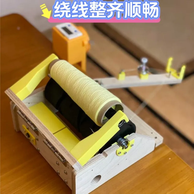 Desktop Automatic Wool Yarn Rewinding Machine Multi‑Bucket Divider For Household Hand Knitting DIY Tool Fitting