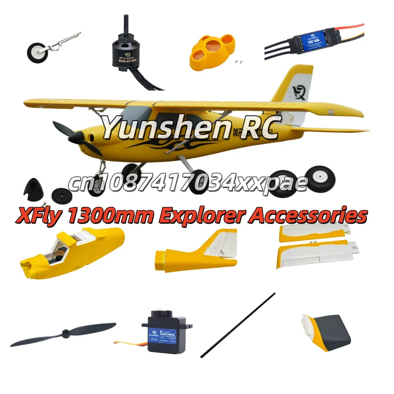 Xfly 1300mm Explorer Original Accessories Body Main Wings Led Landing Gear Tires Head Cover Paddles Steering Gear