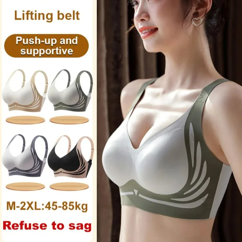 Women's Anti-sagging Push Up Bra Anti-shock Non-Steel Ring Soft Support for Side Breasts Underwear