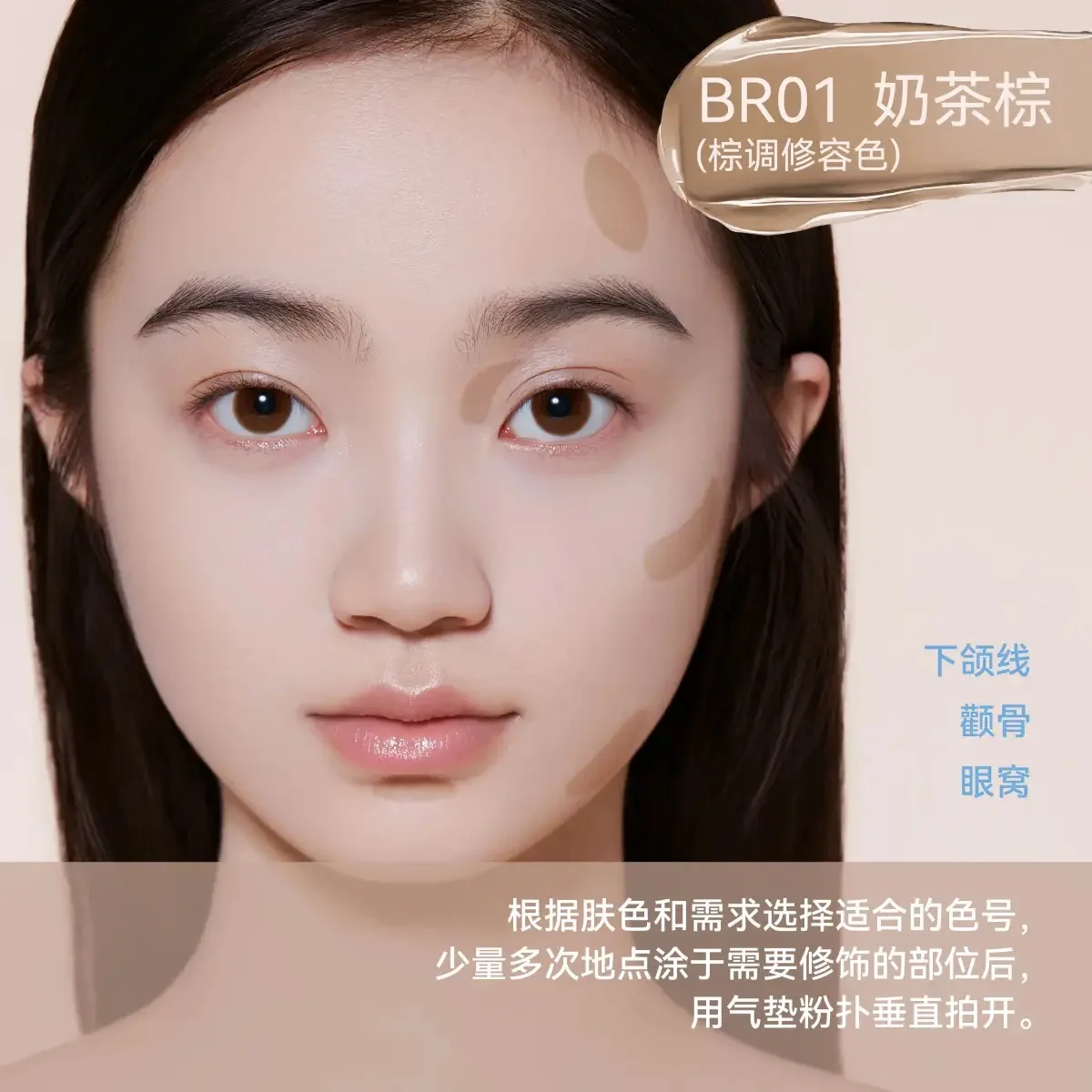 AZTK Liquid Concealer Pen Highlighter Stick Brightener Contouring Moisturizing Longlasting Waterproof Lightweight Powder Cream