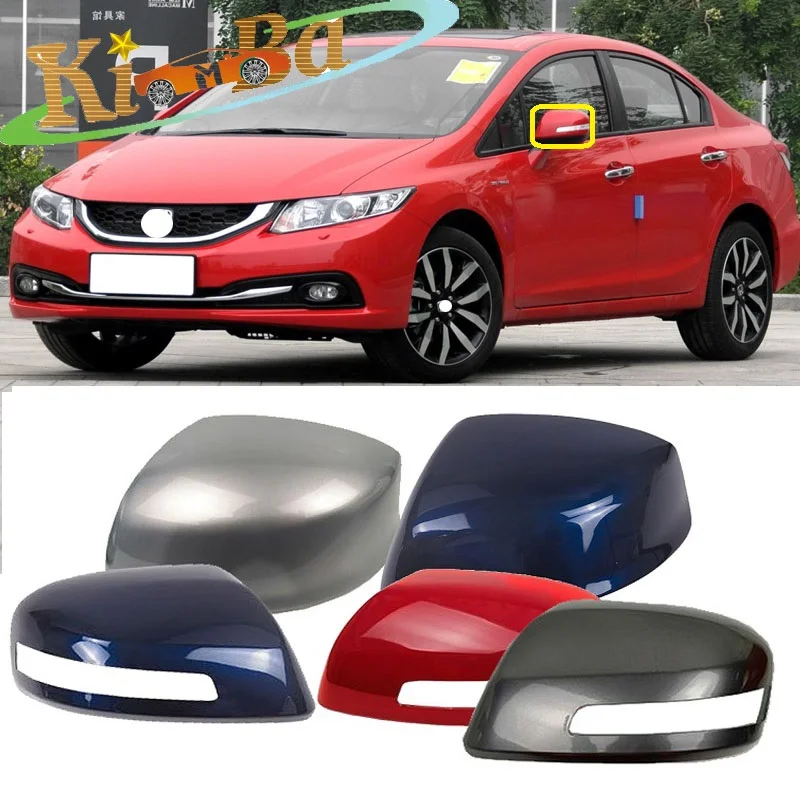 

KIMBA для Honda CIVIC 2012-2015, крышка бокового зеркала, корпус зеркала, авто без лампы, тип внешнего зеркала заднего вида, крышка