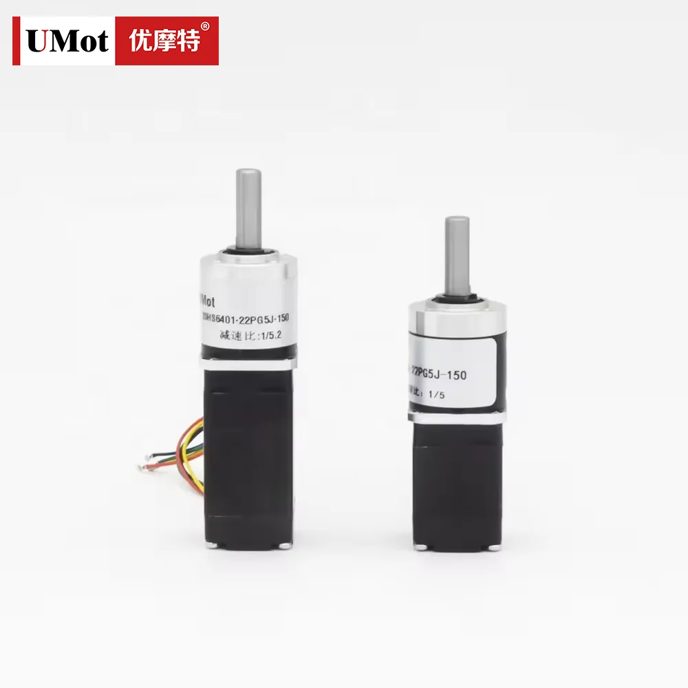 UMOT Stock Cheap Step Motor High Quality Planetary Gear Motor Small Nema 8 Gearbox Stepper Motor For Accurate Positioning Custom