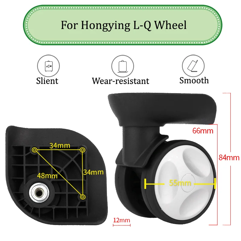 

Suitable For Hongying L-Q Universal Wheel Trolley Case Wheel Replacement Luggage Pulley Sliding Casters Wear-resistant Repair