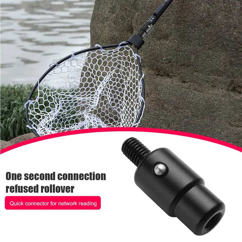Fish Landing Dip Net Connector 8mm Screw Head Quick Release Adapter Prevent Fish Running Anti-rotation Net Rod Parts