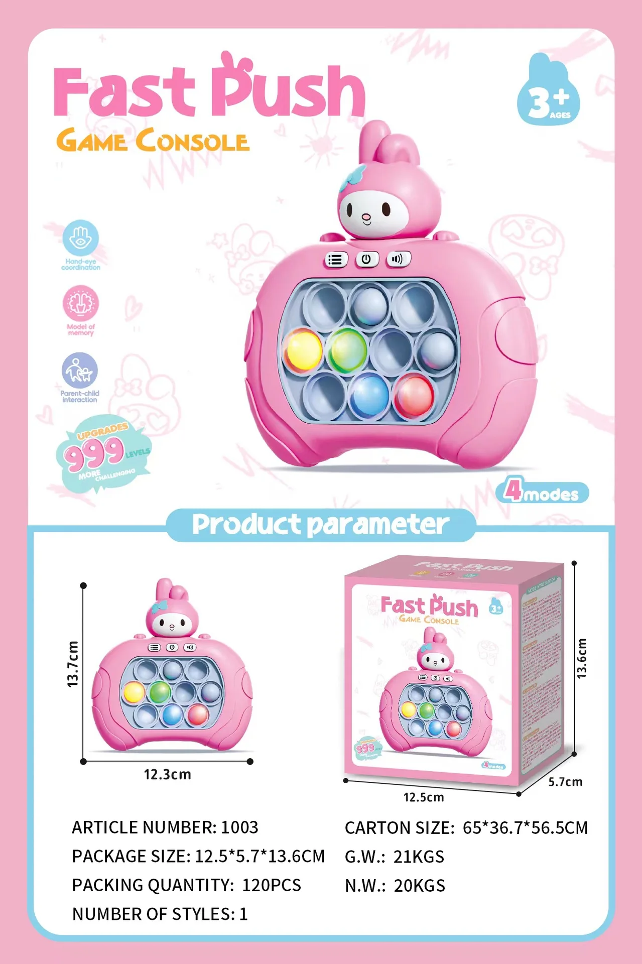 Quick Push Color Electronic light Fast Push Childrens Press Handle Fidget Toy Quick Push Game Stress Relief Toy Brithday Gift