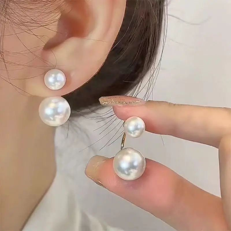 

Hot-Selling Two-Way Pearl Earrings, Light Luxury High-End Unique Stud Earrings2024New Trendy Niche Style Elegant Earrings