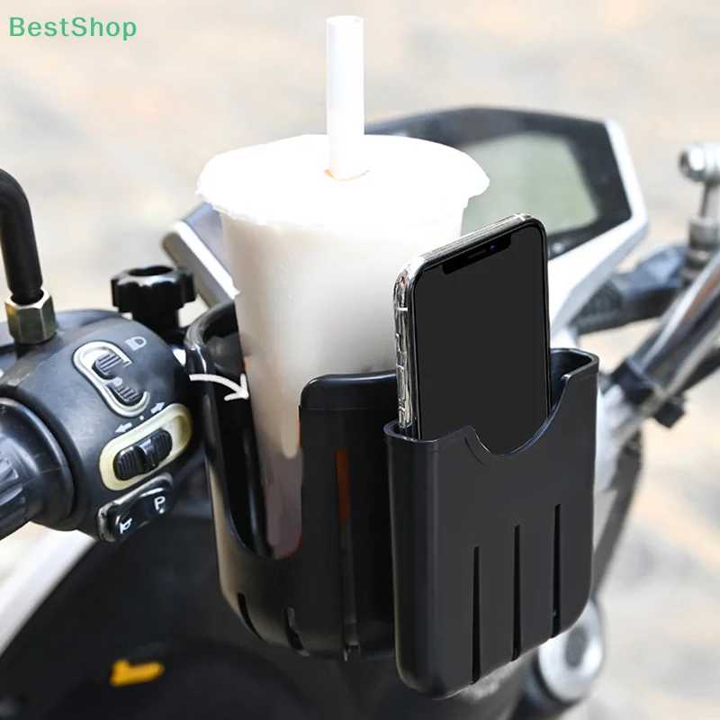 

〔Victoria〕2-in-1 Baby Stroller Water Cup Holder ,Multi-function Milk Bottle Rack Phone Holder