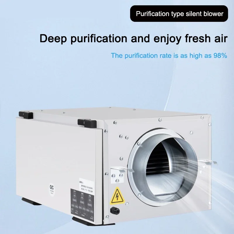 Вытяжной вентилятор, новый вентилятор для освежителя воздуха, для коммерческих помещений, для вентиляции всего дома, для отелей, для очистки помещений, бесшумный односторонний вентилятор