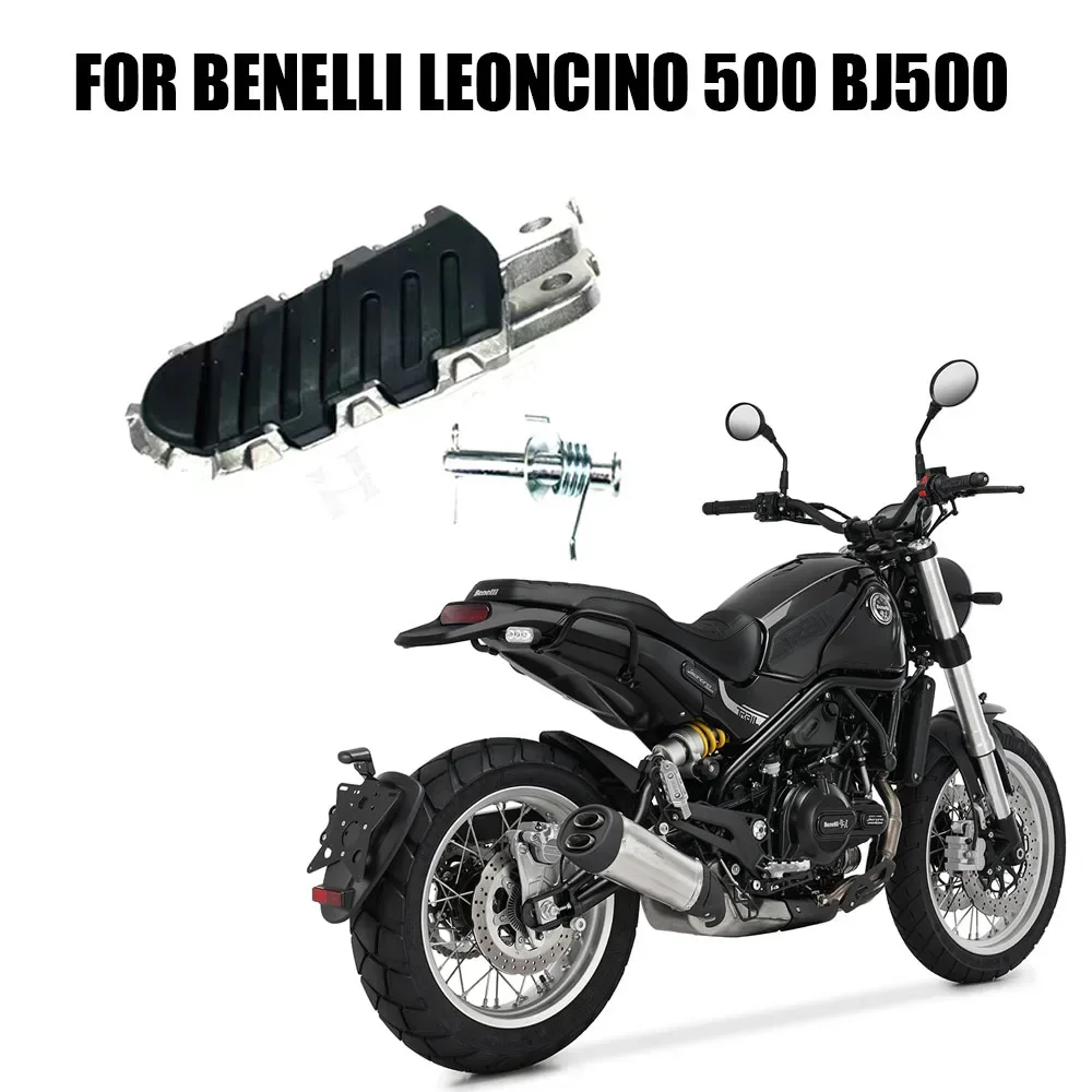 

Мотоциклетные аксессуары для педалей Benelli Leoncino 500 BJ500, передние, задние, левые и правые