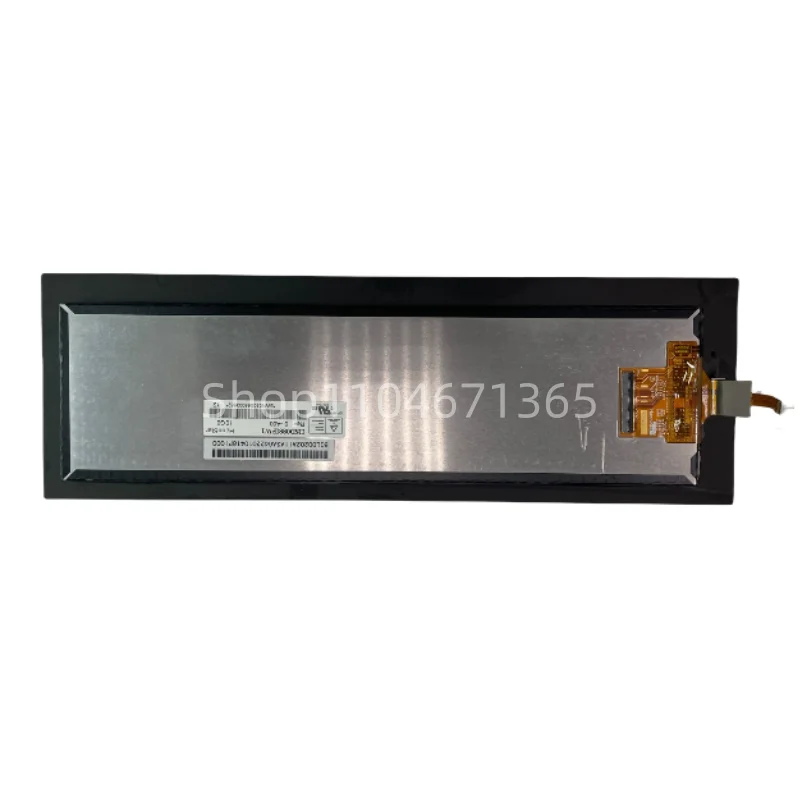 

HSD088IPW1-A00 8.8 inch LCD Display with Touch Screen for Repair Replacement