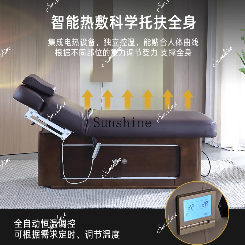 FT  Latex electric beauty bed beauty salon face wash bar special lift bed
