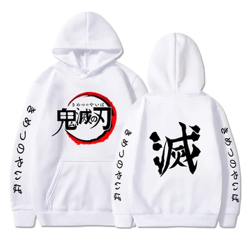 Demon Slayer sweat à capuche pour homme mode lettre graphique imprimé sweats femmes décontracté Harajuku Streetwear pull à capuche Sudaderas