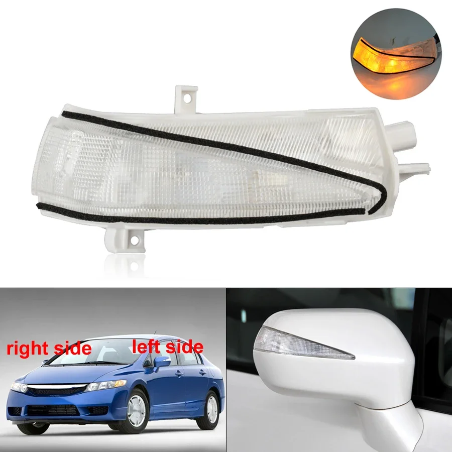 

For Honda Civic 2006 2007 2008 2009 2010 2011 Car Accessories Rearview Side Mirror Turn Signal LED Light Outer Wing Mirrors Lamp