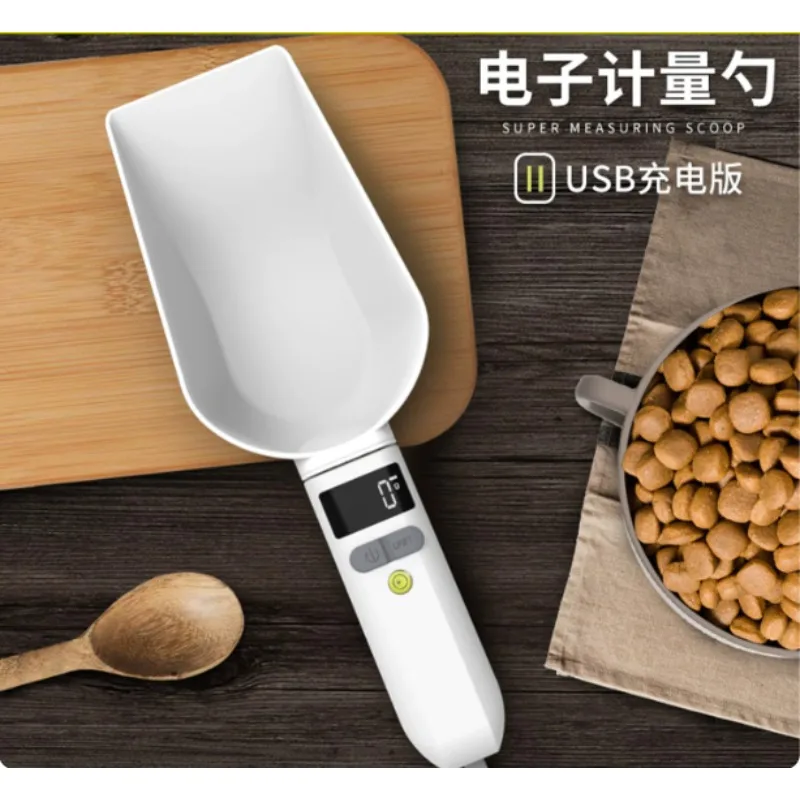 Pet Food Measuring Spoon With Scale Dog Cat Feeding Shovel Quantitative Feeding Scoop Household Pet Feeding Accessory