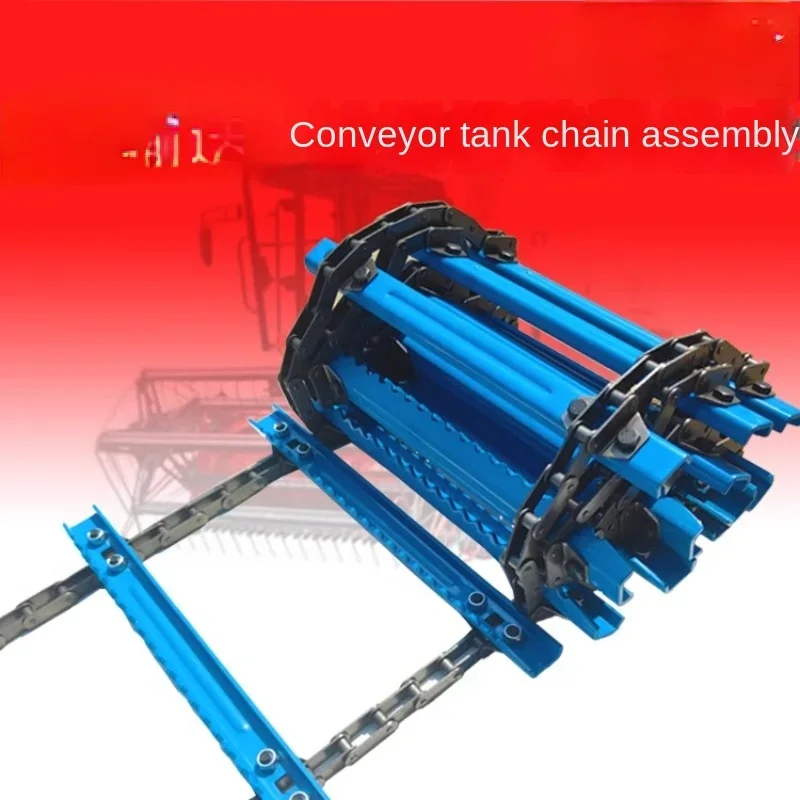 

Harvester Accessories 79/80/84 Conveyor Groove Large Chain Assembly 14 Chain Pressure Plate