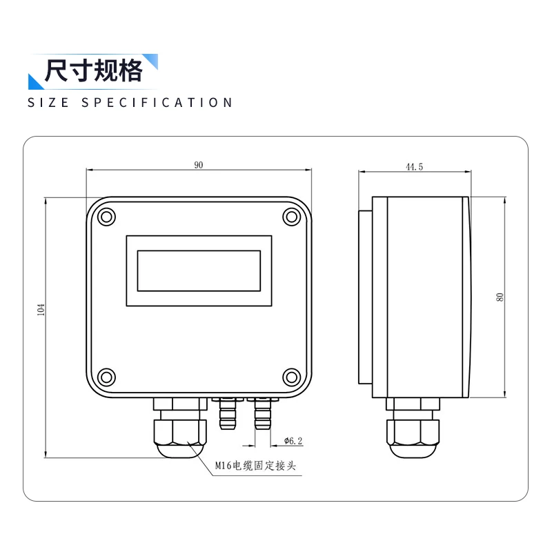 Digital display sensing differential 4-20mA air negative pressure transmitter RS485