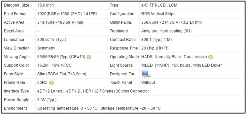 NV156FHM-N4S  NV156FHM N4S 15.6 inch IPS LCD Screen Panel 1920x1080 FHD 141PPI EDP 30pins 60Hz 300 cd/m² Non-touch Slim