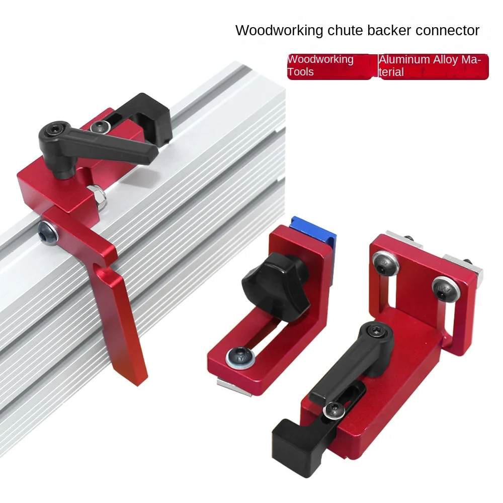 Woodworking aluminum alloy profiles support the mountain, push handle and slide groove support the mountain, 800mm track