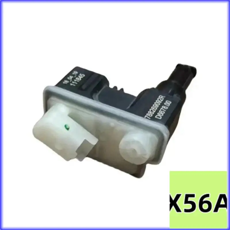 Qb-New Fuel Tank Ca… - image