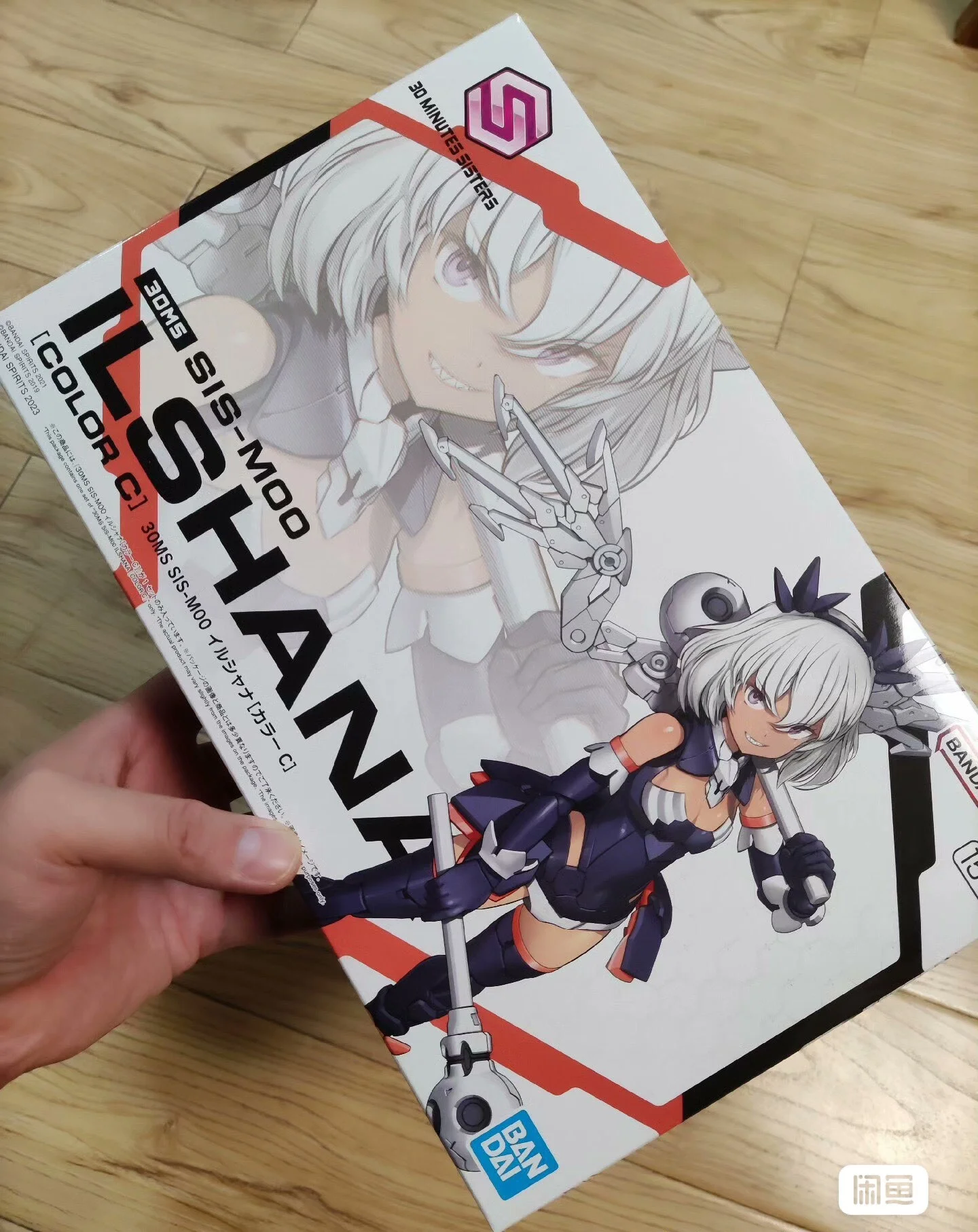 

In Spot Bandai Original Model Kit 30ms Anime Figure Ilshana Color C Sis-M00 Action Figures Toys Collectible Ornaments Gifts