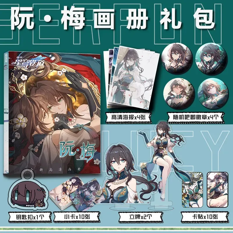 Anime Honkai: Star Rail Ruan Mei PicMickey PleDanemark ge, Acrylique Stand Model Keychain, Pendentif Button Brooch, Album Card, Sticker Posters